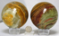 Image of pakistani onyx sphere 4 inch