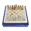 Pakistani Onyx Chess set with felt box PAK 1283